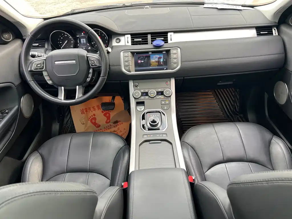 Land Rover Evoque — миниатюра 9