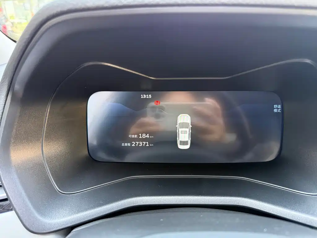 Geely Emgrand — миниатюра 11