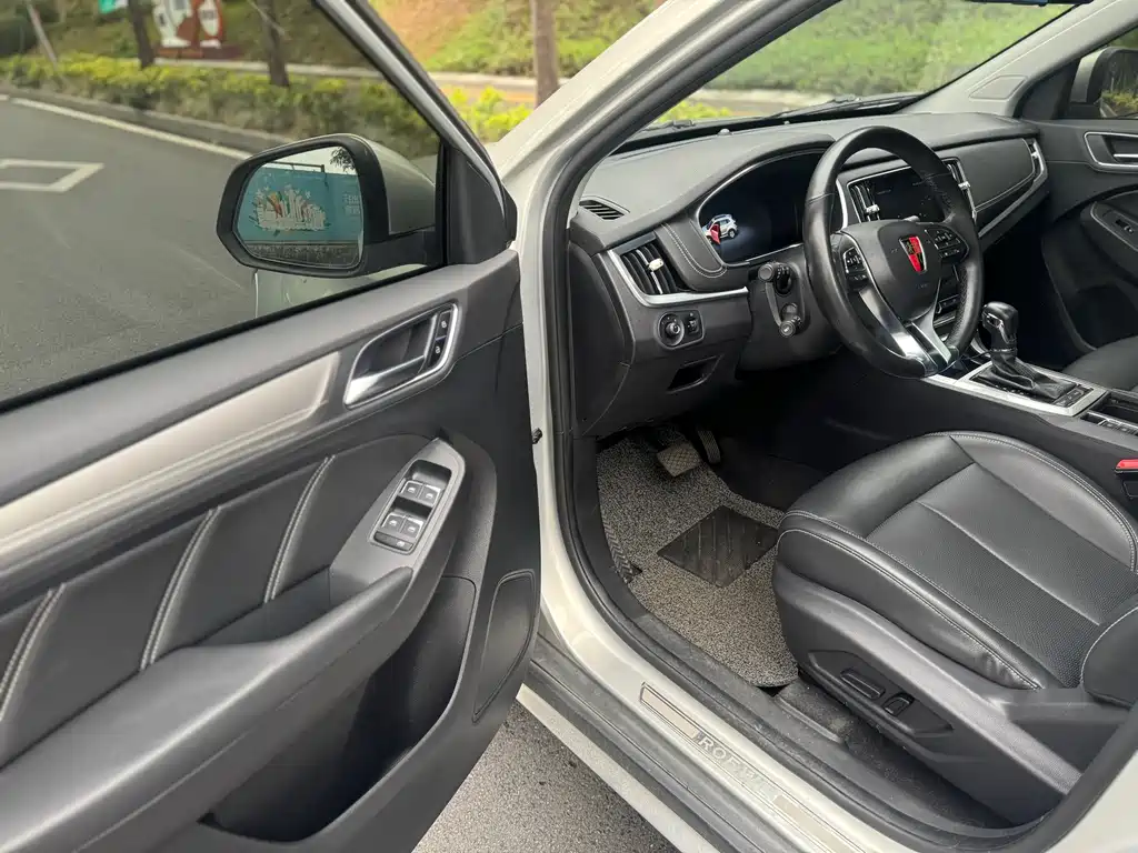 ROEWE RX5 NEW ENERGY