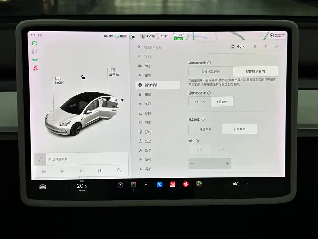 TESLA MODEL 3