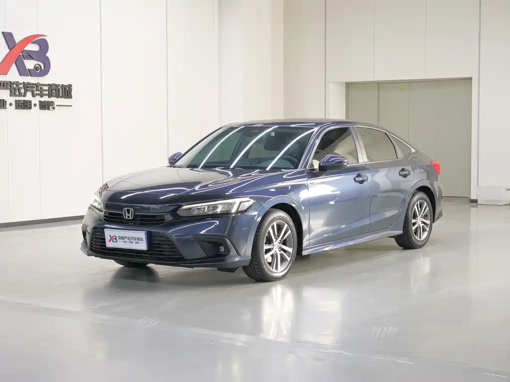Купить Honda Civic