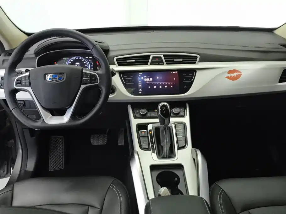 Geely Boyue — миниатюра 12