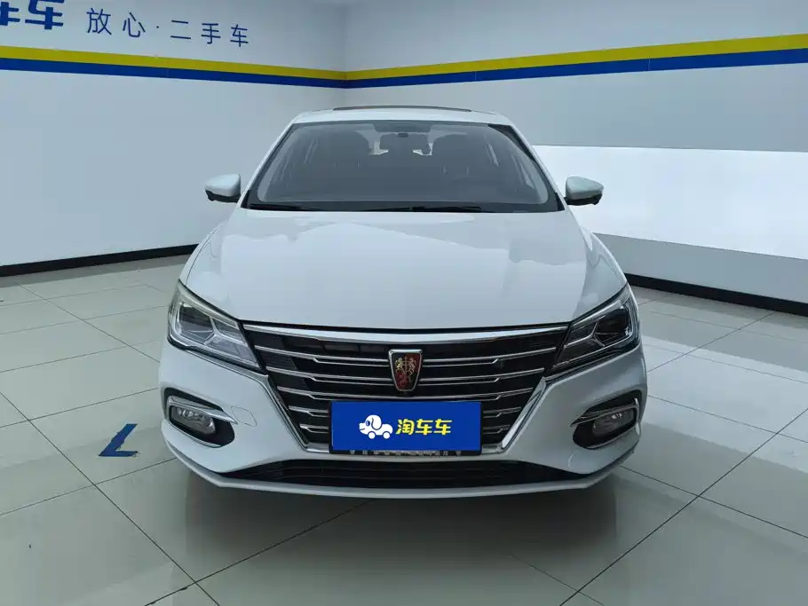 Roewe i5 — миниатюра 2