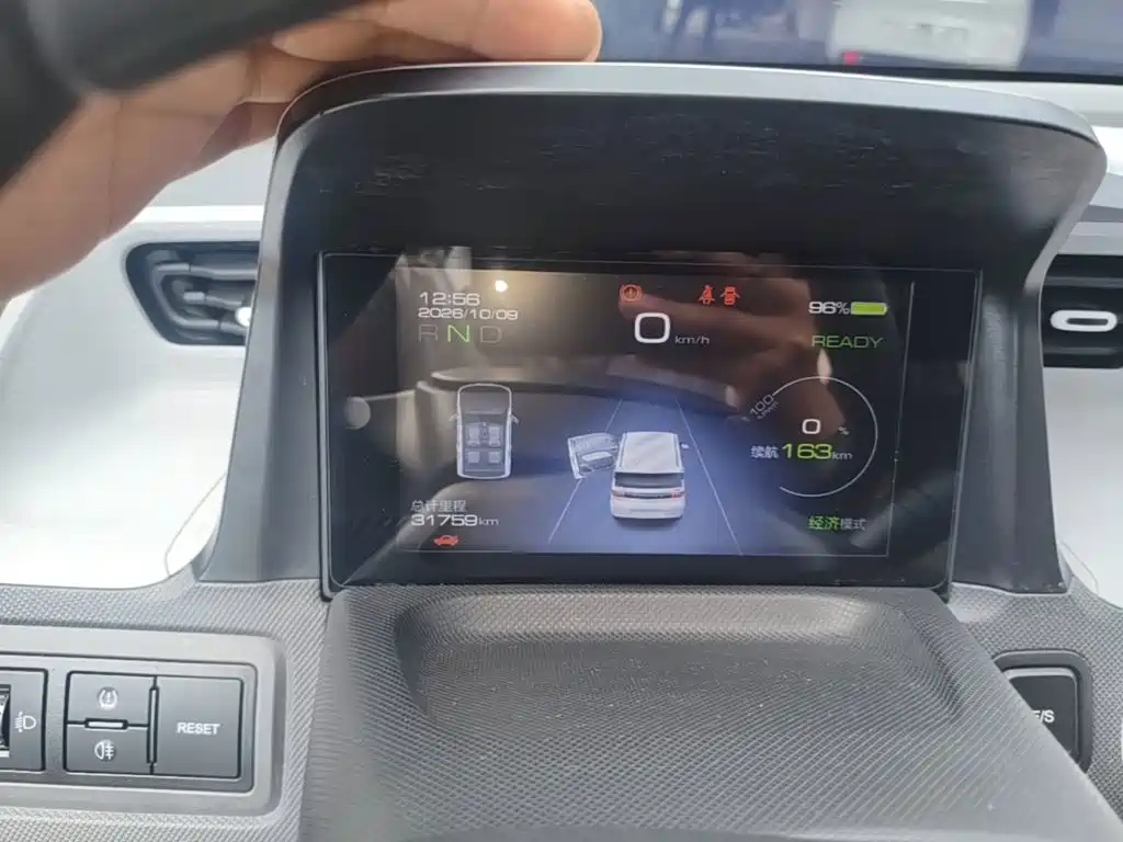 Wuling MINIEV — миниатюра 12