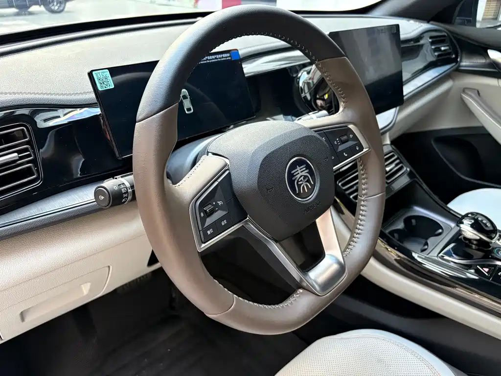 BYD Qin PLUS — миниатюра 7