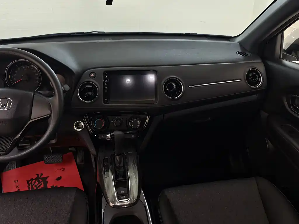 Honda XR-V — миниатюра 13