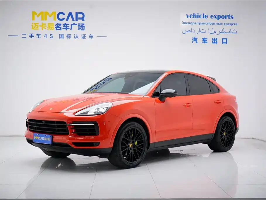 Porsche Cayenne 2021