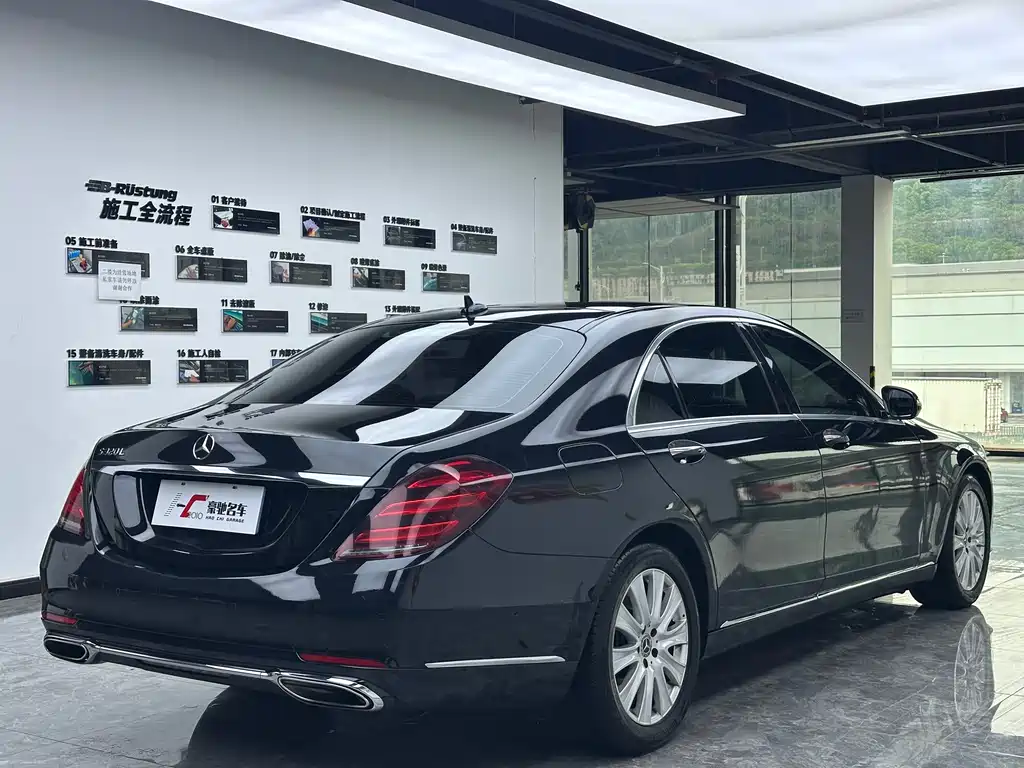 Mercedes-Benz S-Class — миниатюра 5