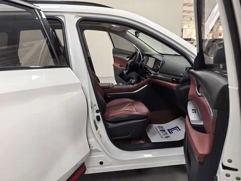 Changan CS75 PLUS — миниатюра 11