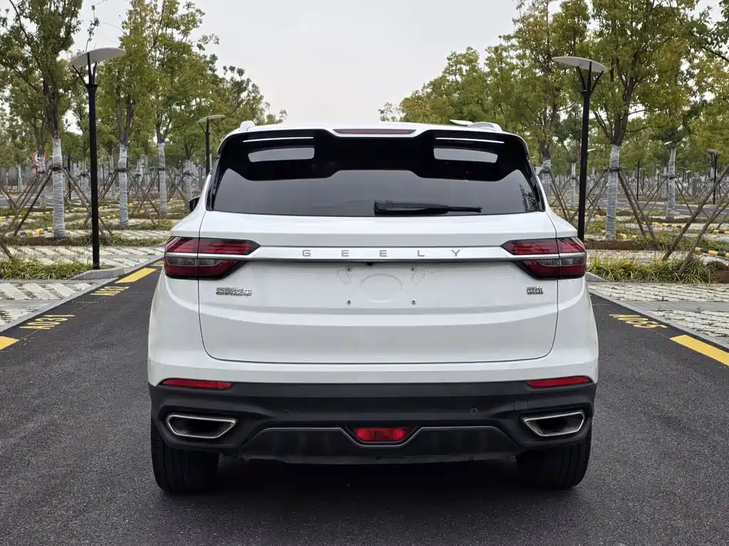 GEELY AUTOMOBILE BINYUE