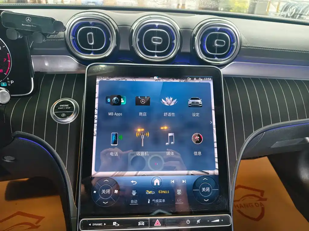 MERCEDES-BENZ C CLASS