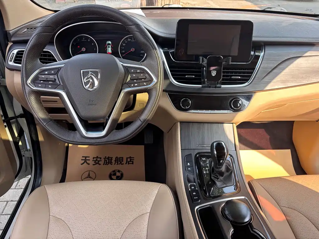 Baojun 730 — миниатюра 7