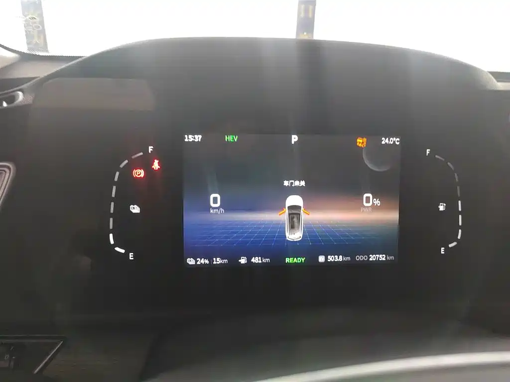 BLUE ELECTRIC BLUE ELECTRIC E5