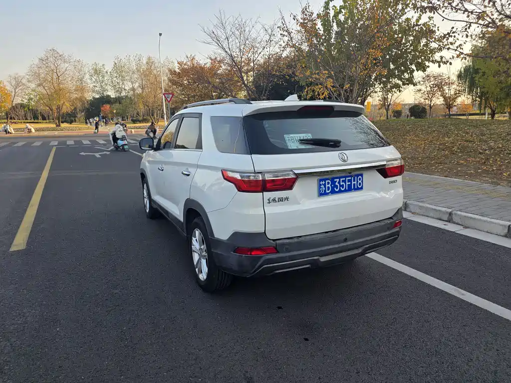 DONGFENG SCENERY S560