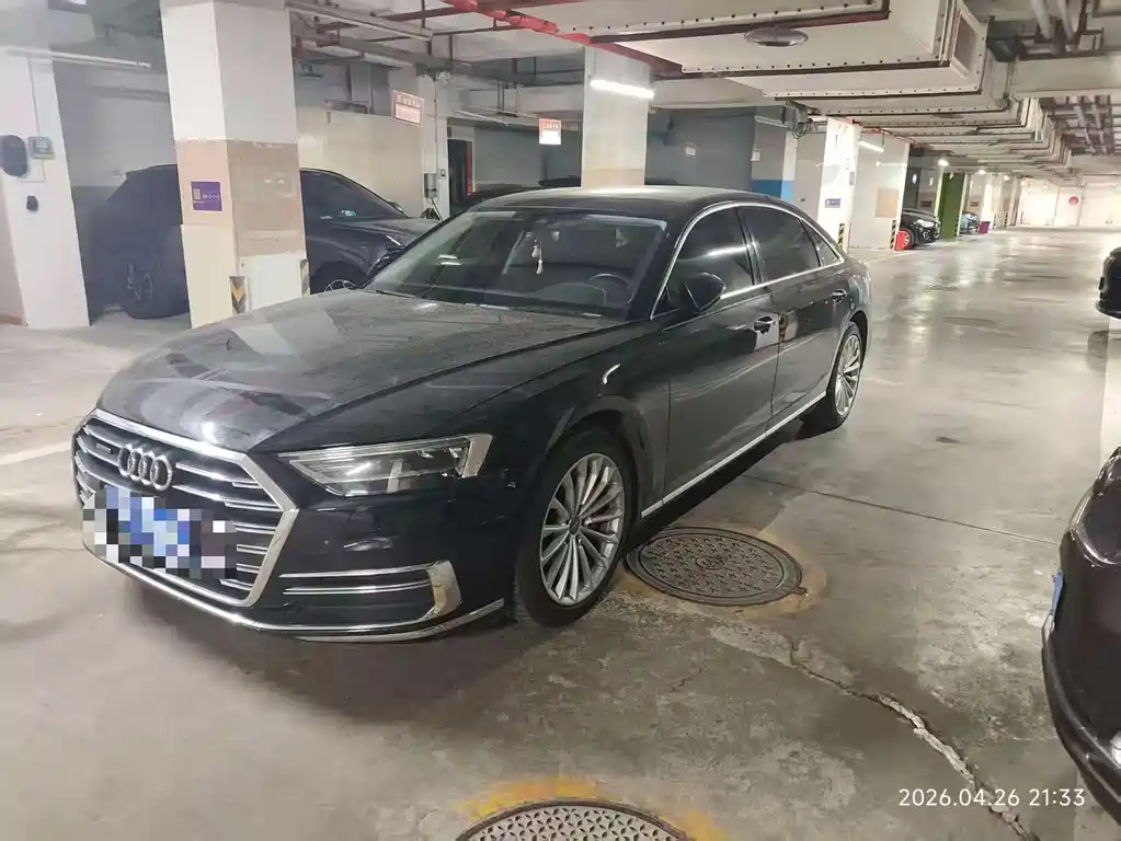 Audi A8 2020