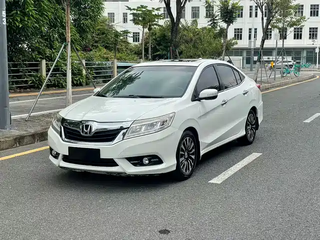 Honda Crider