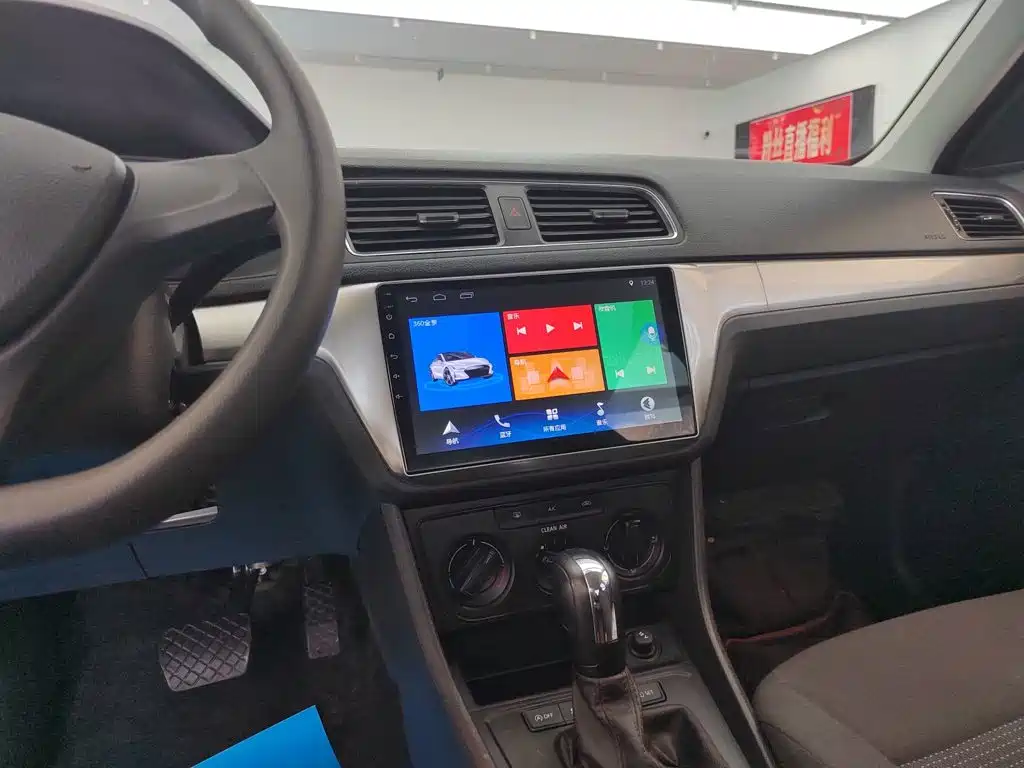 Volkswagen Lavida 2018 1.5L AT VI