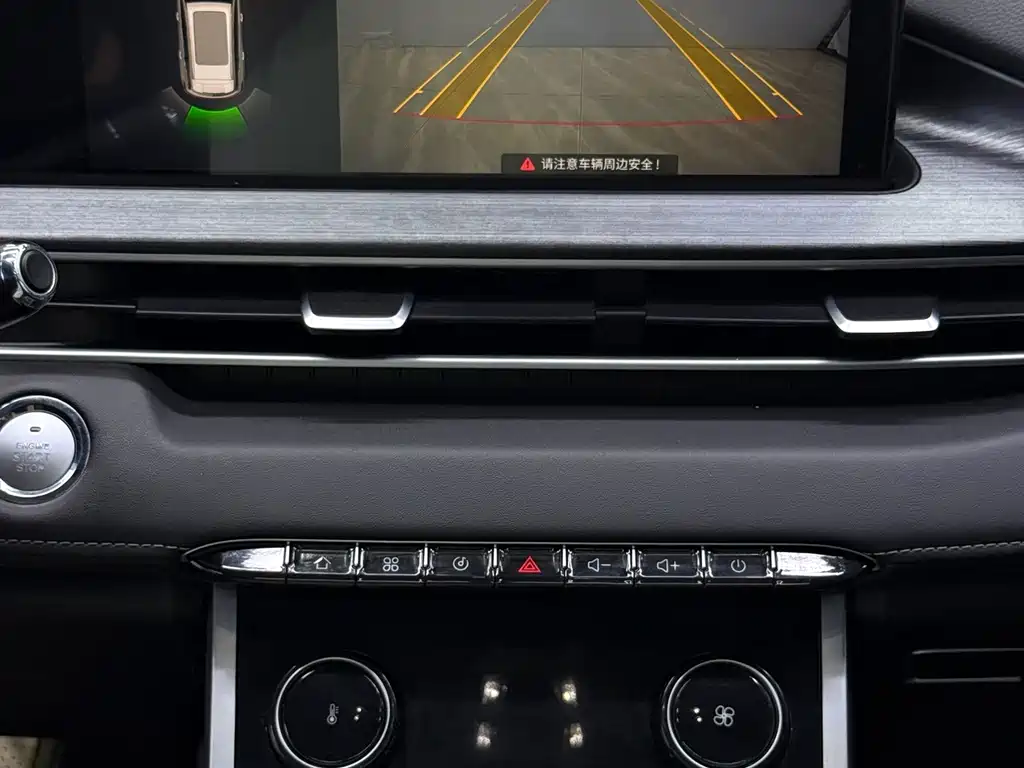 Chery Tiggo 7 PLUS - фото 16