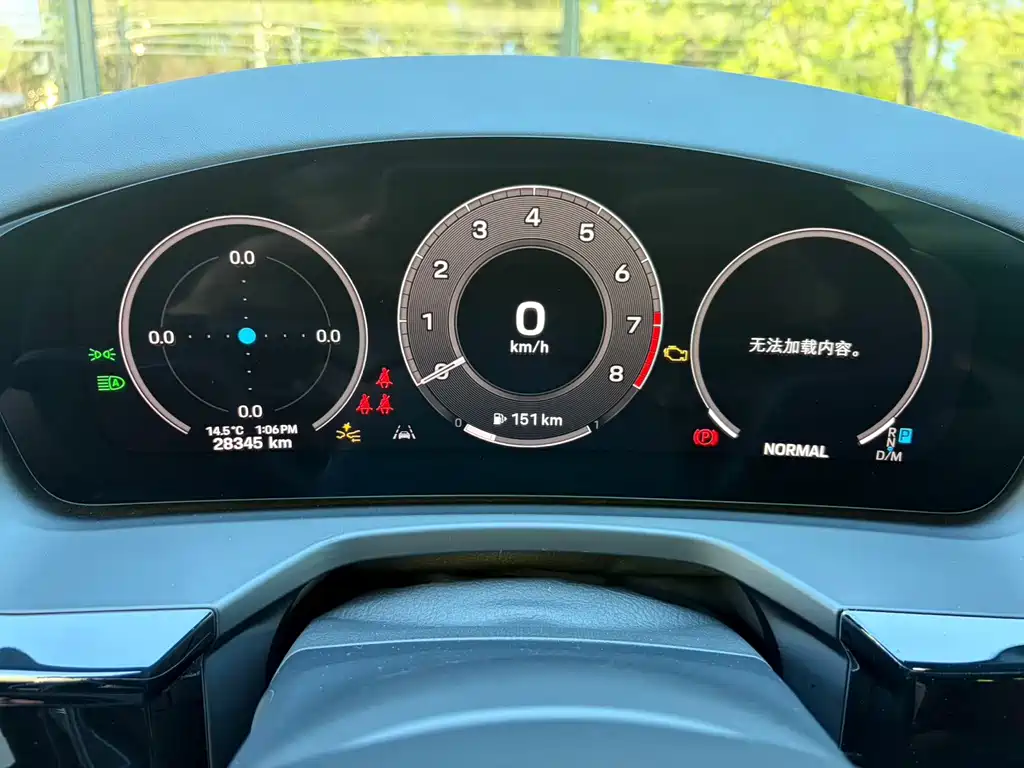 Porsche Panamera — миниатюра 10