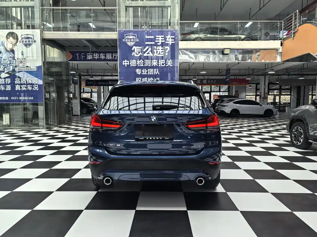 BMW X1 2021 sDrive25Li Lead