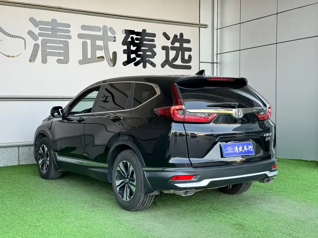 Honda CR-V — миниатюра 12