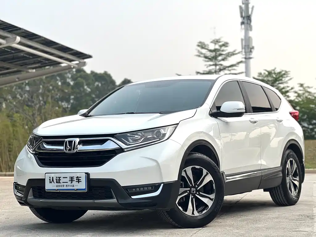 HONDA CR V
