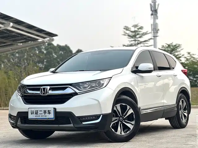 HONDA CR V