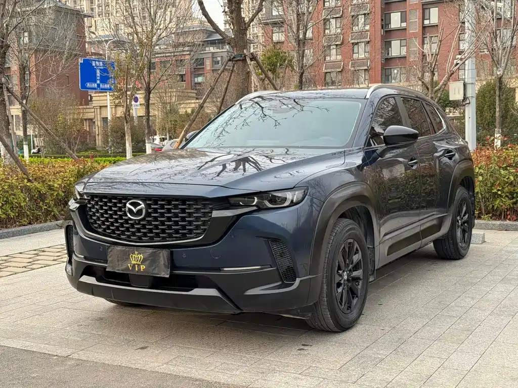 Mazda CX-50 Xingye 2023
