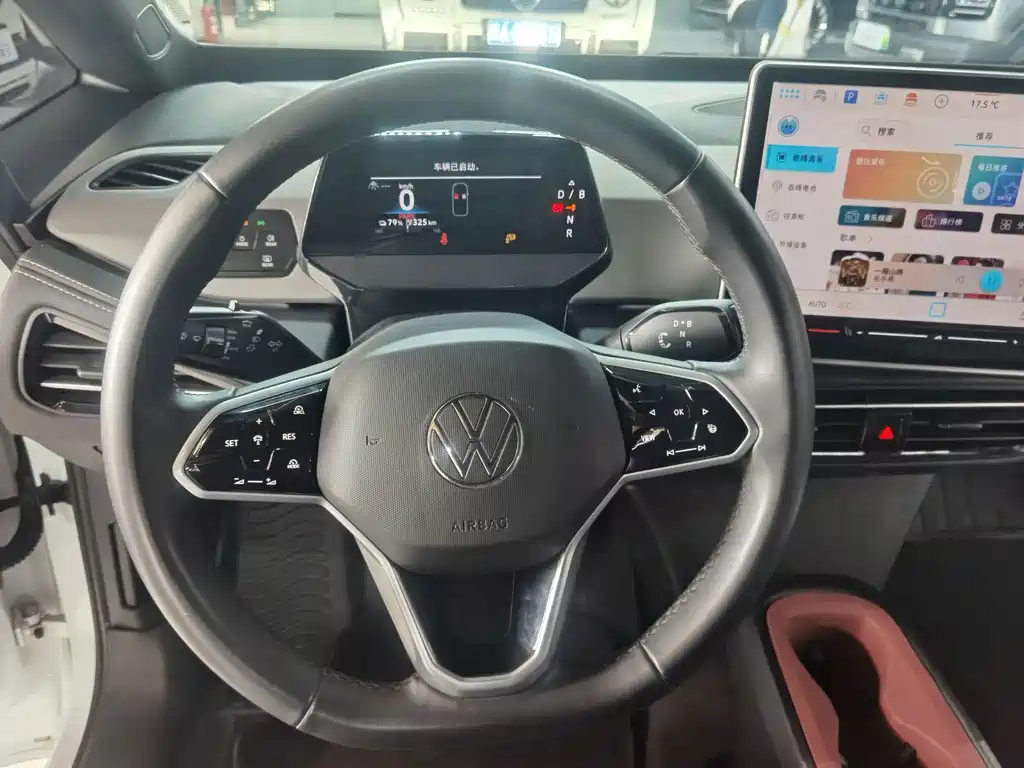 Volkswagen ID.3 — миниатюра 11