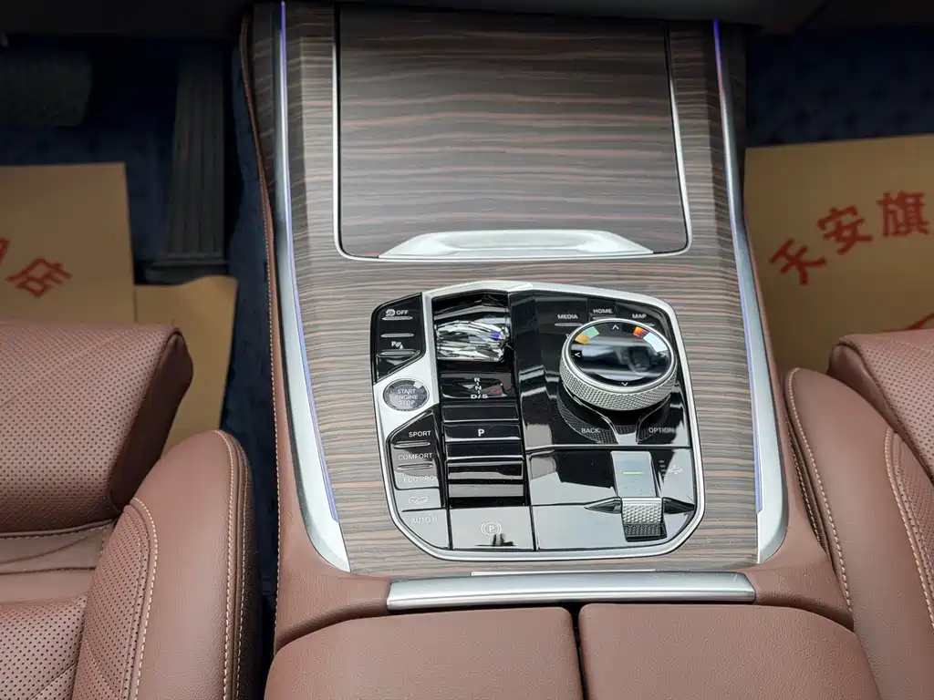 BMW X7 — миниатюра 11