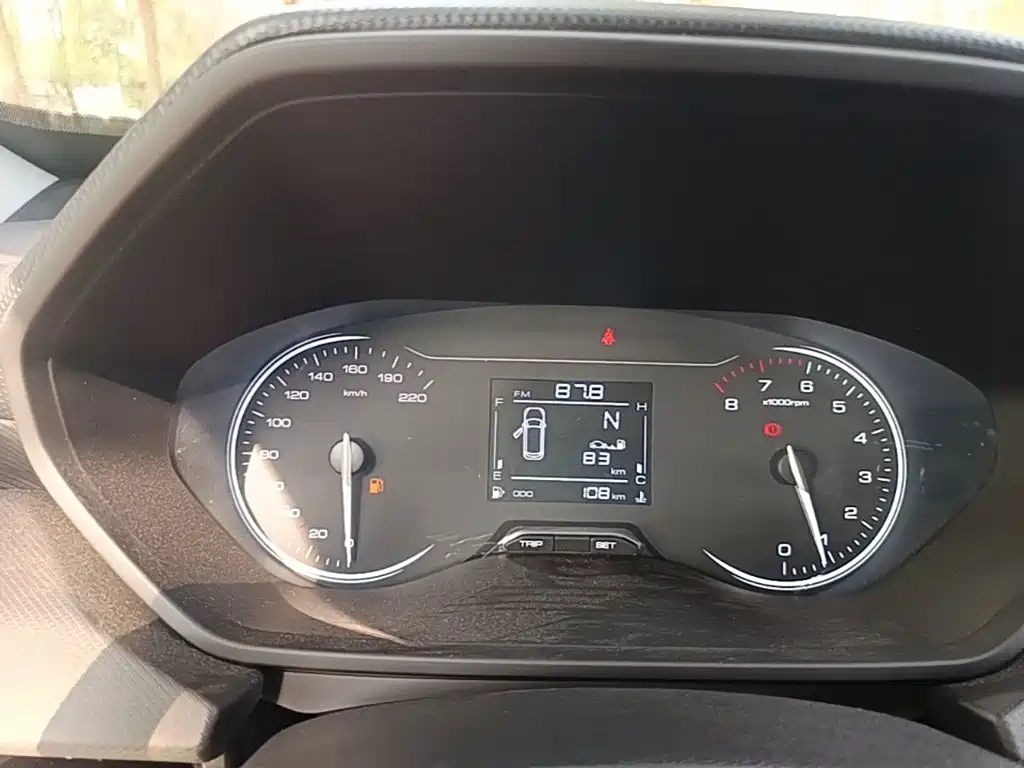 Wuling Xingchi — миниатюра 12