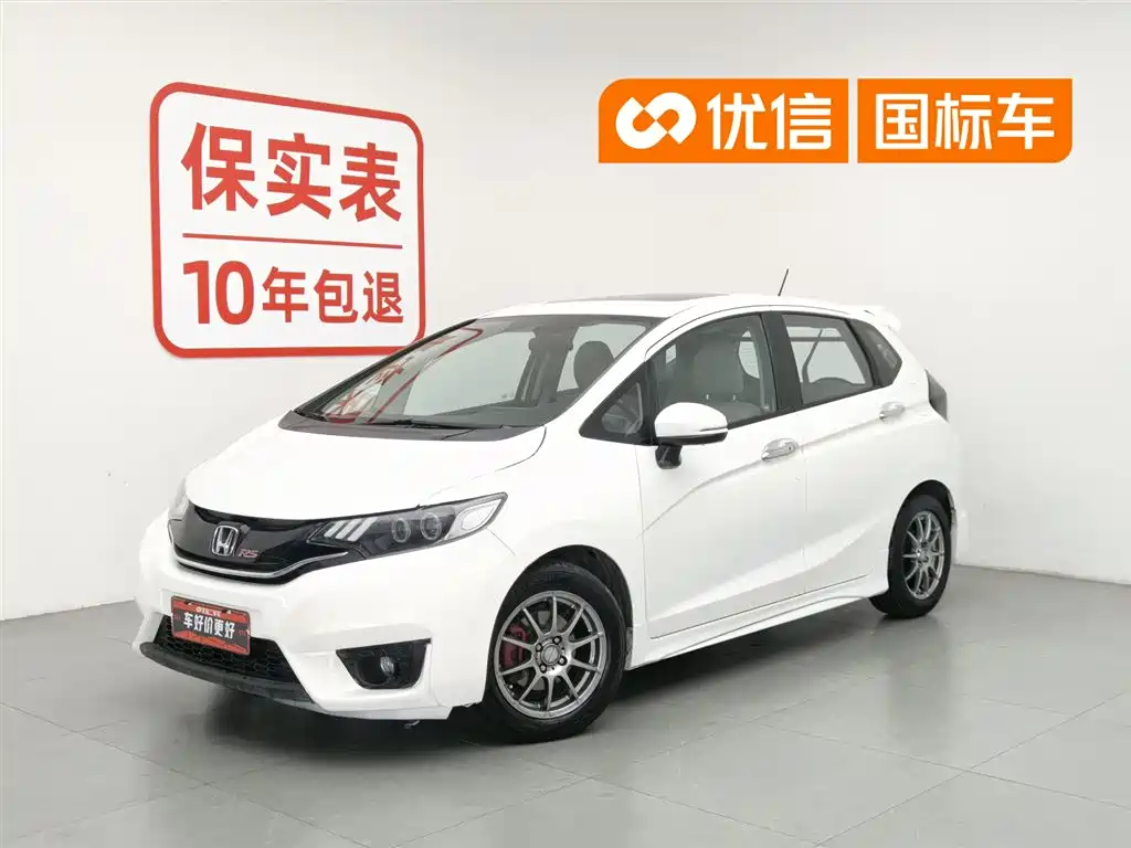 Honda Fit 2016 1.5L EX CVT Elite
