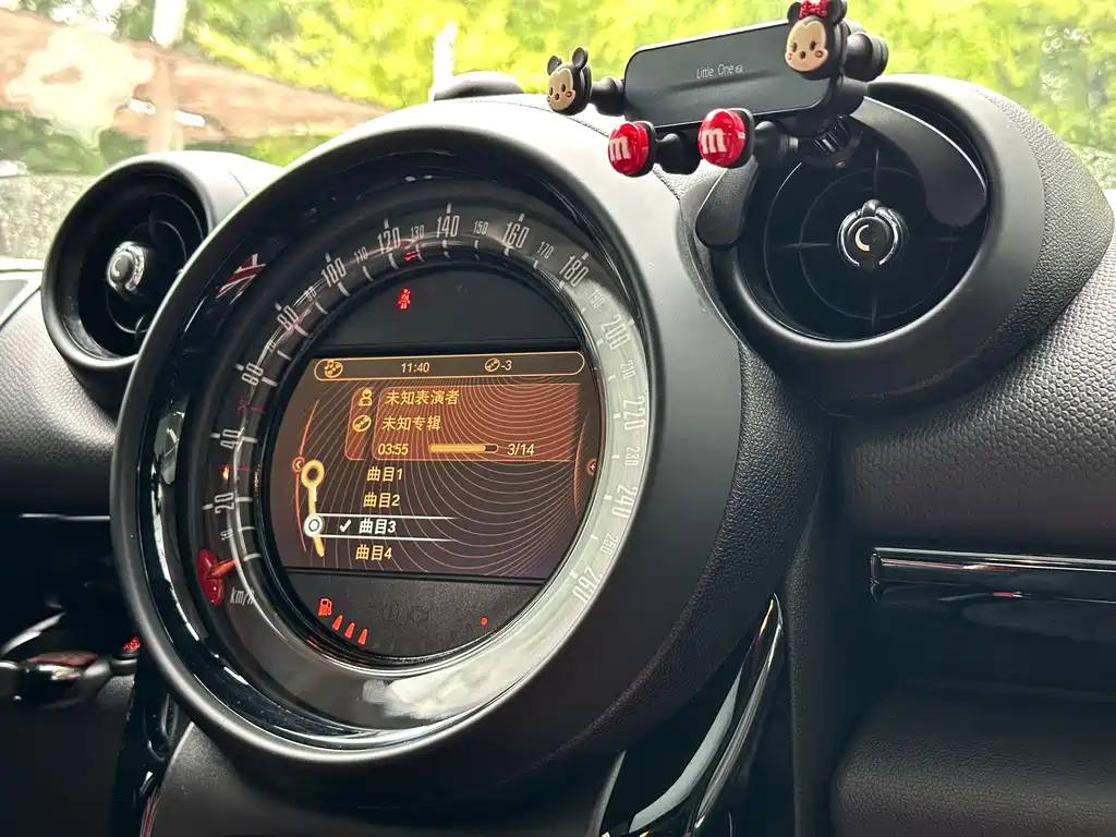 MINI Mini Countryman — миниатюра 17