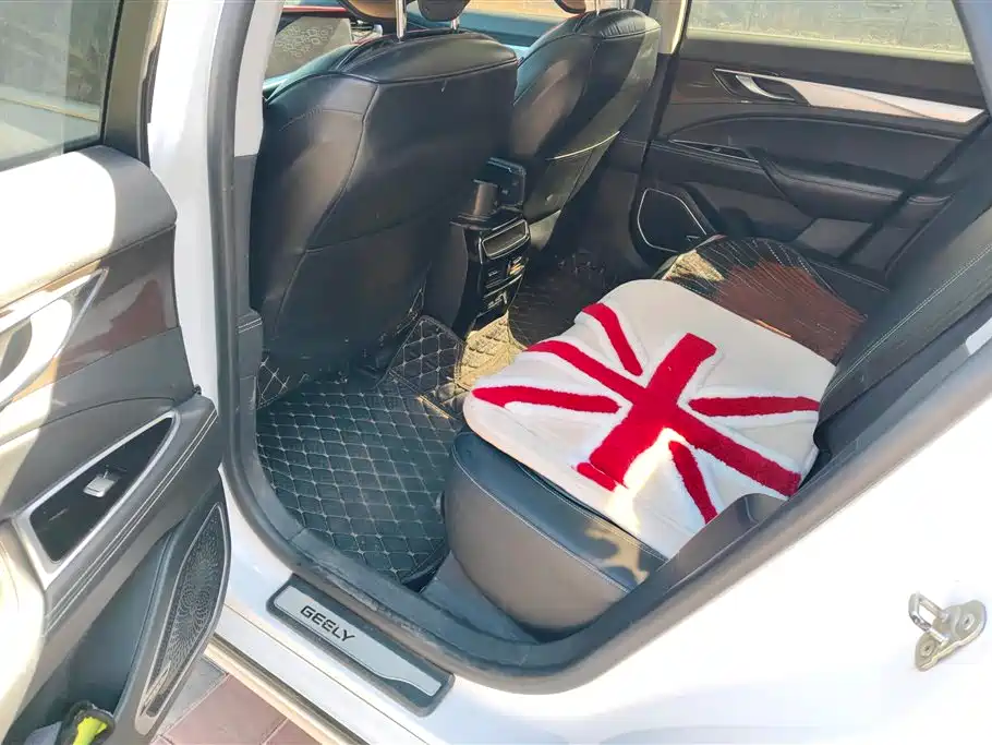 GEELY AUTOMOBILE BORUI