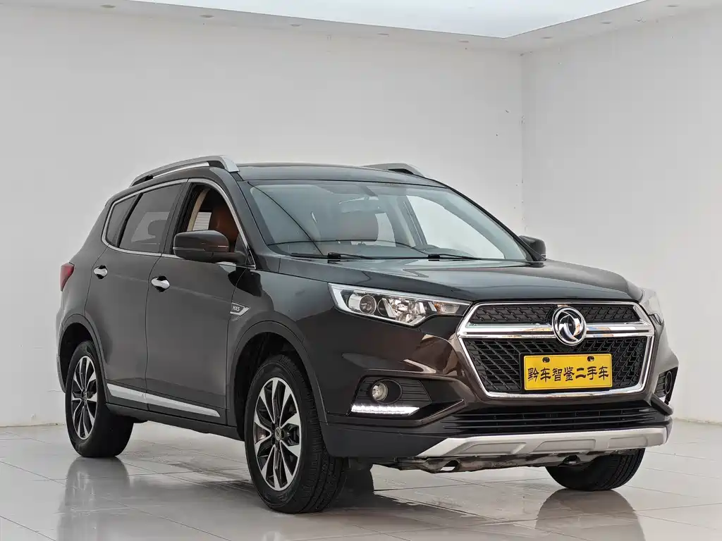 Fengdu MX5 — миниатюра 3