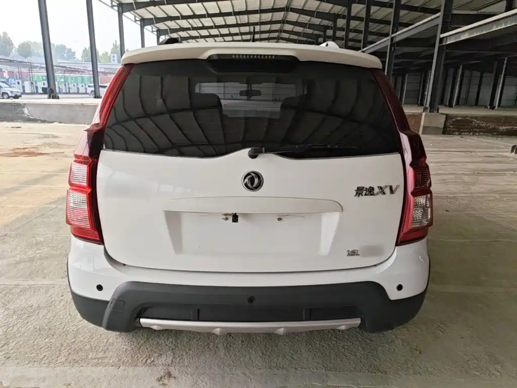 Fengxing XV — миниатюра 6