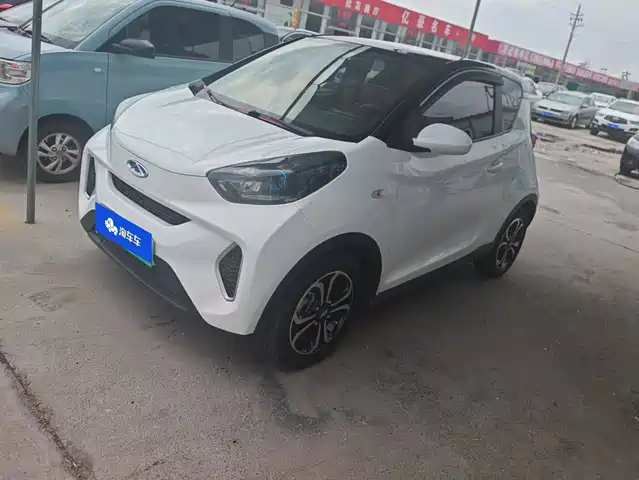 2020 Chery iCar
