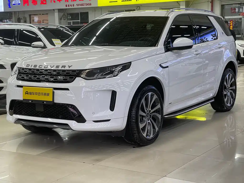 LAND ROVER DISCOVER SPORTS