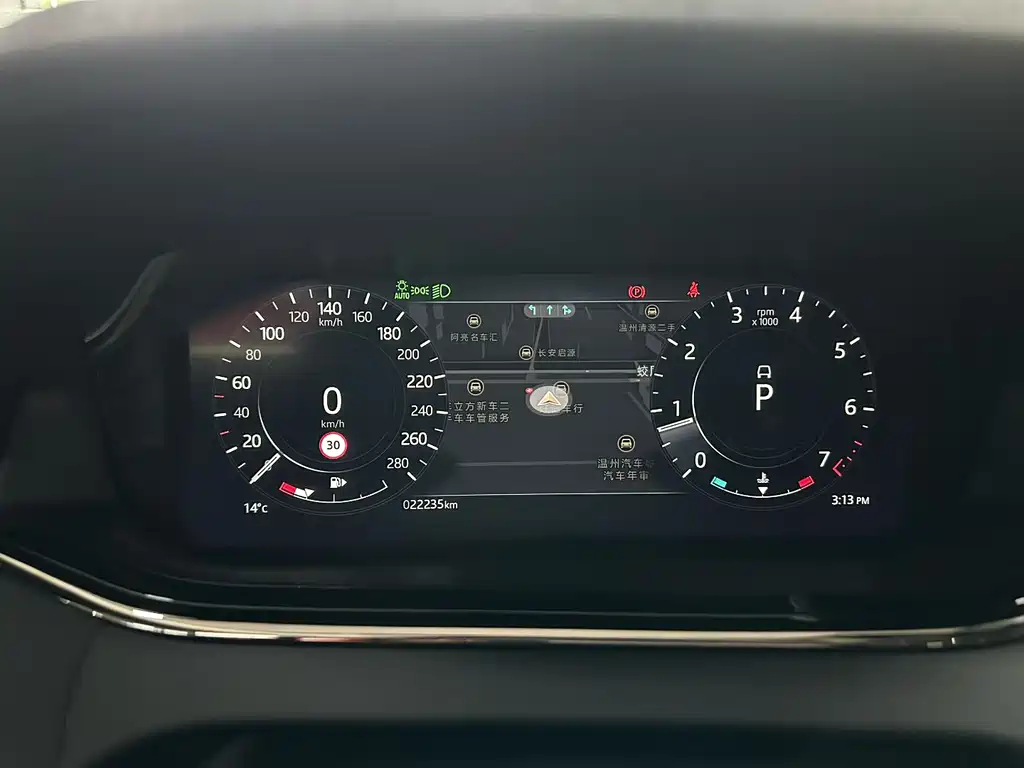 LAND ROVER RANGE ROVER AURORA