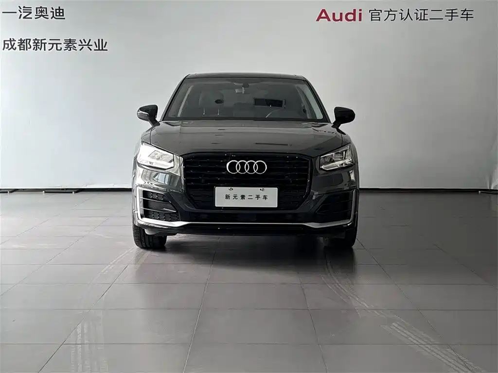 Audi Q2L 2021 35 TFSI