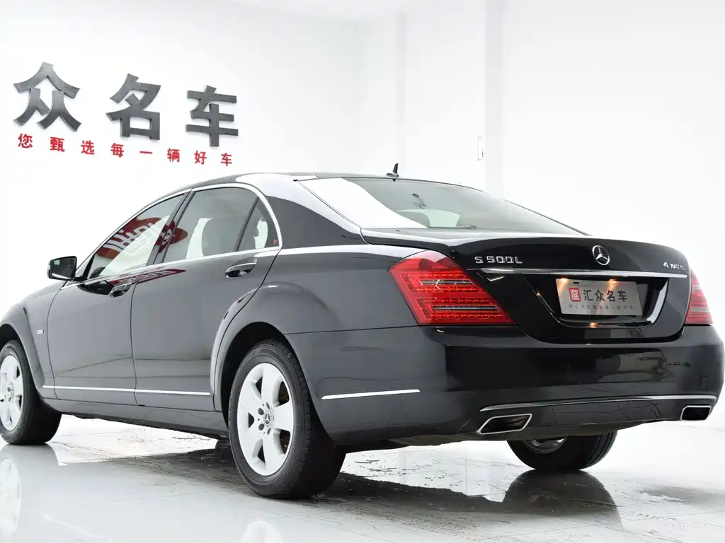 Mercedes-Benz S-Class — миниатюра 24
