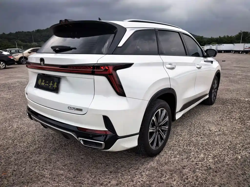 Changan CS75 PLUS — миниатюра 10