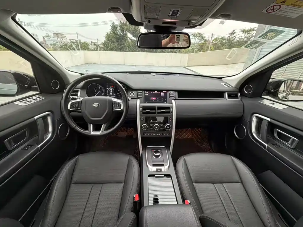 Land Rover Discovery Sport — миниатюра 16
