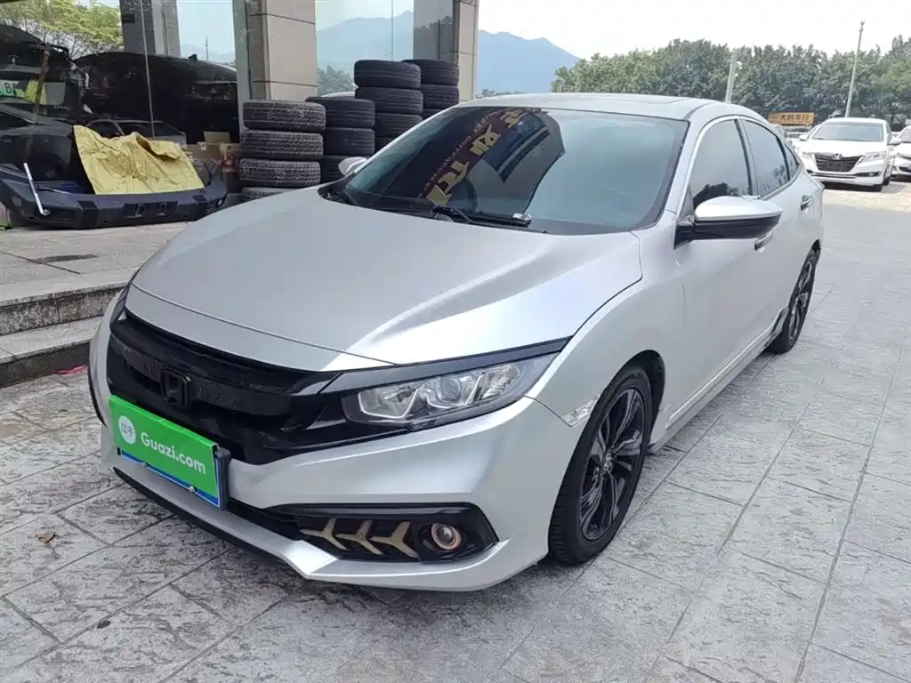 Купить Honda Civic
