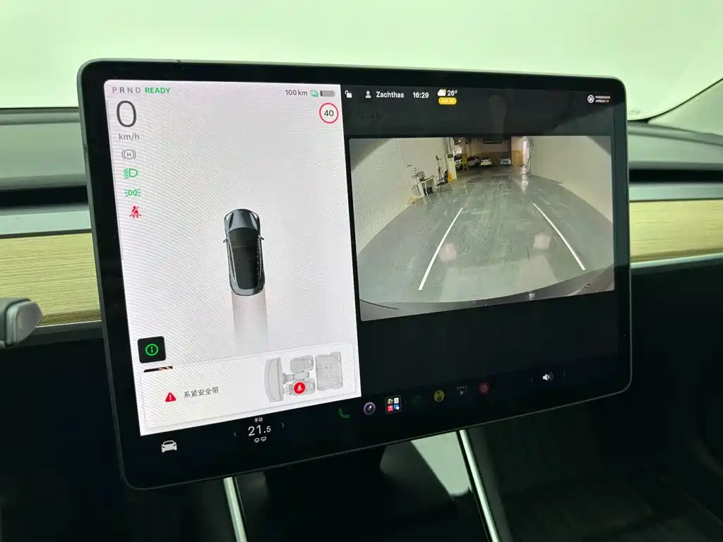 Tesla Model 3 — миниатюра 16