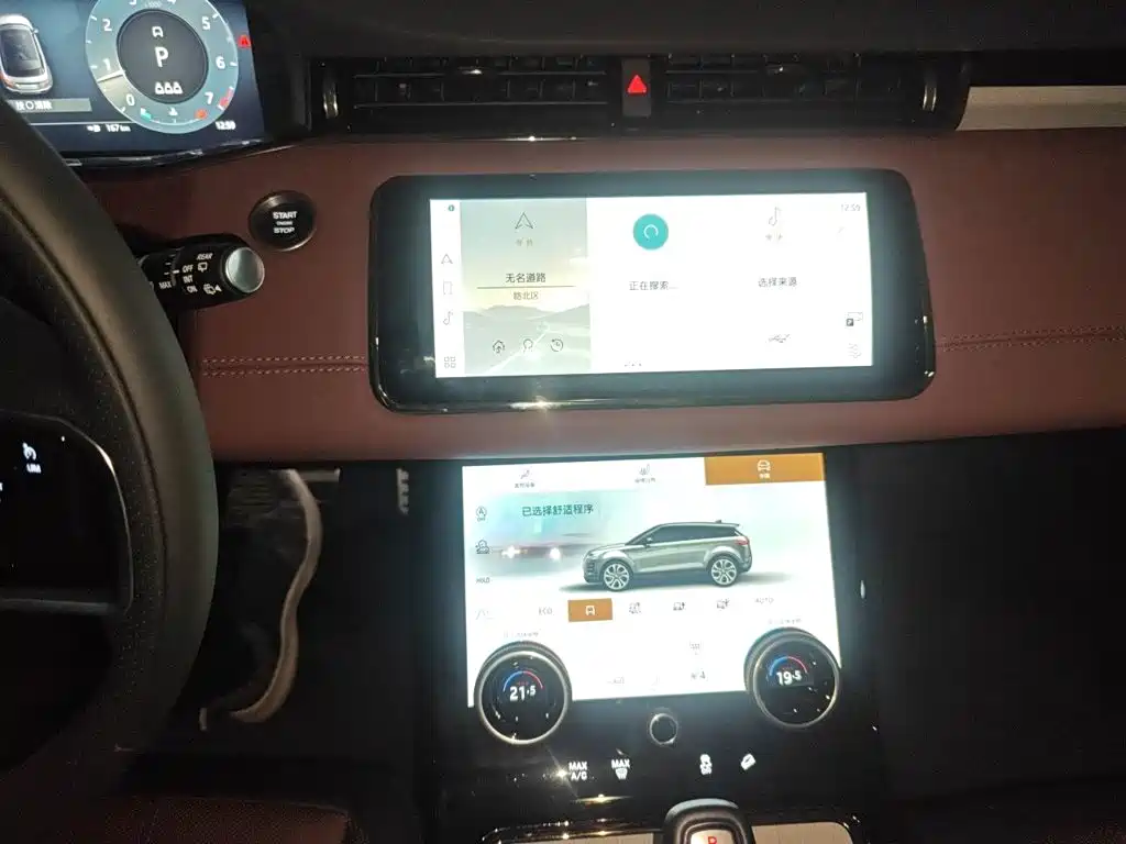 Land Rover Evoque — миниатюра 9
