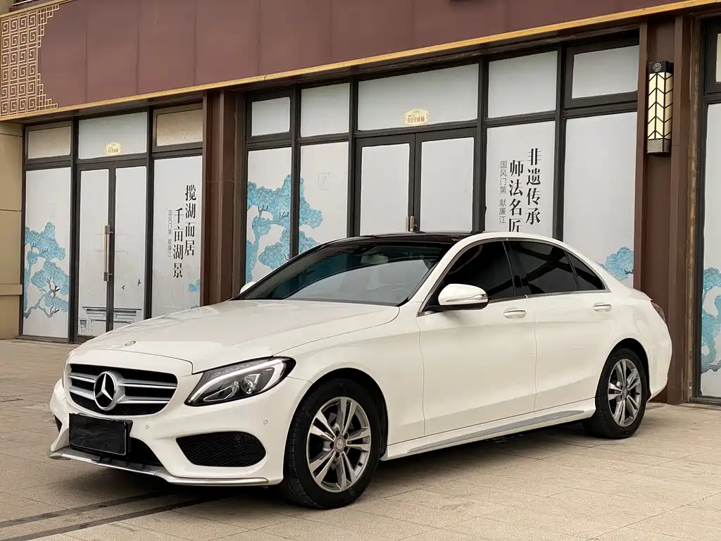 Купить Mercedes-Benz C-Class