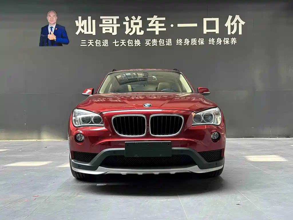 BMW X1 — миниатюра 19
