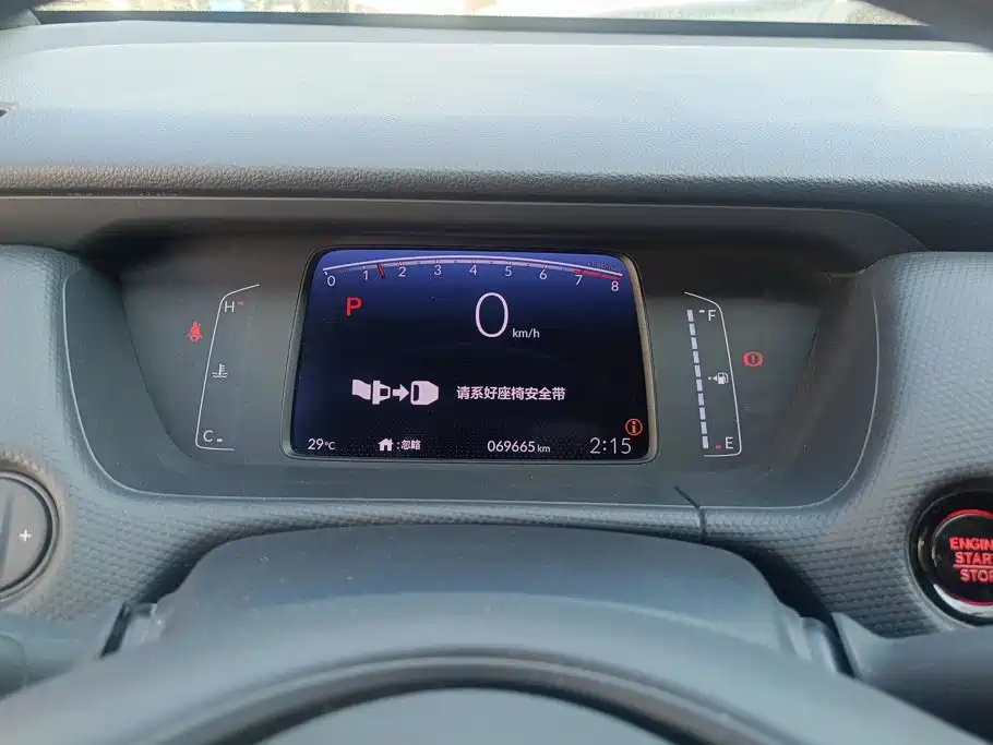 Honda Fit — миниатюра 13