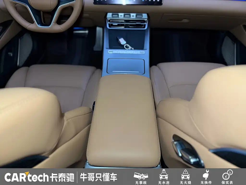 BYD Хань Ли — миниатюра 12